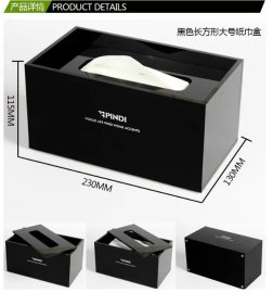 泉州精诚亚克力展示用品有限公司