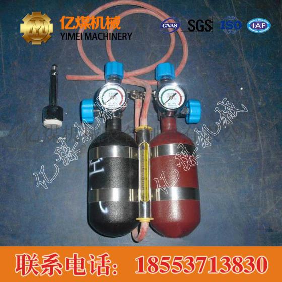AP5甲烷传感器标定器  甲烷传感器标定器厂家，甲烷传感器标定器参数