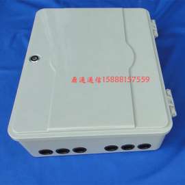 南方移动SMC1分64芯光分路器箱室外防水壁挂式抱杆式