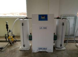 甘孜州医院污水杀菌设备LR系列二氧化氯发生器