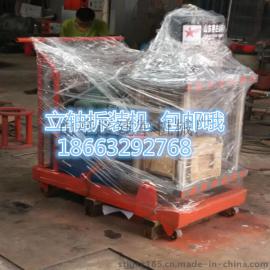 汽车立轴拆装机 立轴销拆装设备 重型液压转向节立轴拆装机