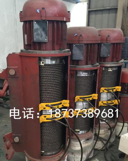 CD1型钢丝绳电动葫芦，起升量2t，起升高度9m，龙门吊起重葫芦，亚重