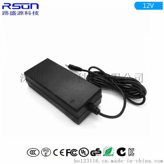 厂家直销12v5a电源适配器 60W桌面式开关电源
