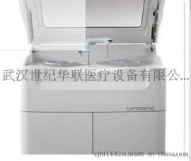 深圳蓝韵LW C220 全自动生化分析仪，圈子里专家们都用的生化分析仪