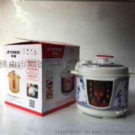 正品半球牌双胆电压力锅 厂家直销批发电压力煲 家庭装电炖锅