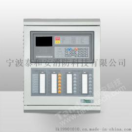深圳泰和安宁波办事处供应泰和安消防报警系统TX3001A型火灾报警控制器