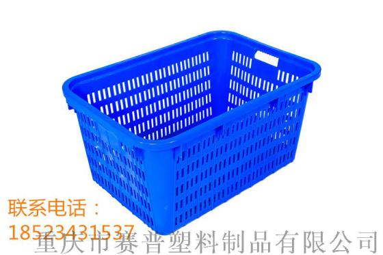 广元周转筐 中号加厚塑料筐 厂家直销