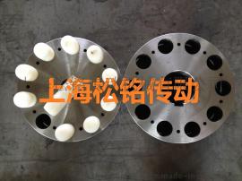 弹性柱销联轴器HL5-YA35