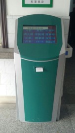 深圳银行排队叫号机