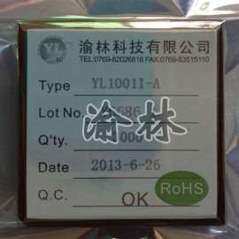 1LED 单键多段控制裸片闪灯IC