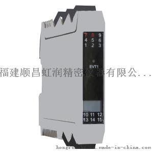 虹润推出抗干扰能力强的信号隔离器