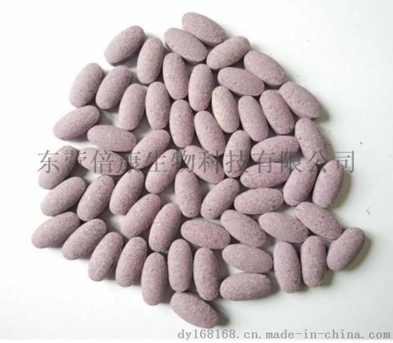 山东东营委托加工黑枸杞片剂代加工 贴牌OEM片剂加工