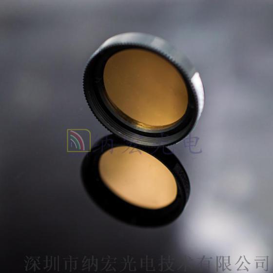 850nm带通滤光片