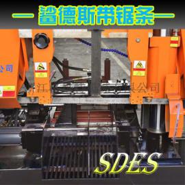 鲨德斯双金属带锯条m42带锯 合金带锯条批发 27*3505 厂价直销