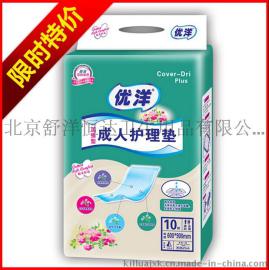 优洋成人护理垫纸尿垫老年纸尿片纸尿垫老人尿不湿60*90