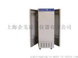 新光照培养箱