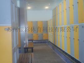 北京塑料更衣柜  北京塑料更衣柜价格
