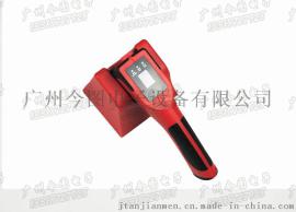危险液体探测仪器1500