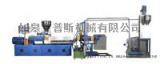 薄膜回收造粒机组