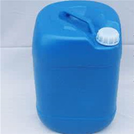 供应 巴斯夫 脂肪醇聚氧乙烯醚 AEO-7 去污净洗剂 25KG