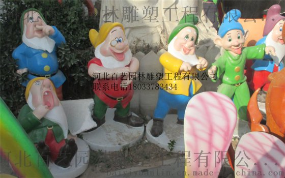 卡通雕塑 人物雕塑玻璃钢雕塑卡通熊猫雕塑熊出没雕塑