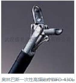 奥林巴斯消化内科一次性耗材