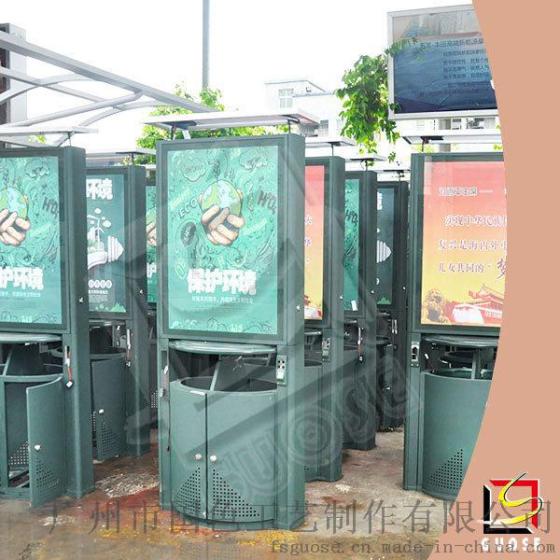 清仓促销 环保灯箱 垃圾桶灯箱 太阳能广告灯箱 特价回馈