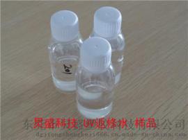 附着力促进剂致敬G20 以技术折服客户 借助互联网打破销售局限