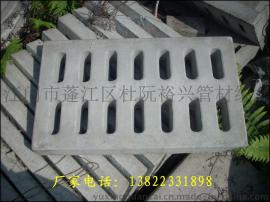 200×300国标流水箅子