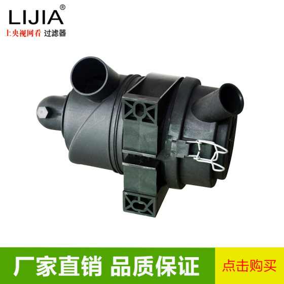 草坪机割草机滤芯 空调滤清器订制 空压机空滤总成工厂直销