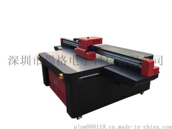理光UV平板打印机家装背景画彩绘机MG-R1612