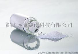 远成兽药【盐酸四咪唑】驱虫药 现货有售