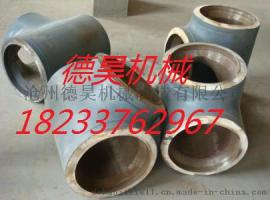供应碳钢管件无缝三通-DH碳钢等径三通价格-DN168碳钢三通用途特点