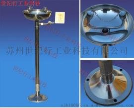 落地式洗眼器|不锈钢立式洗眼器