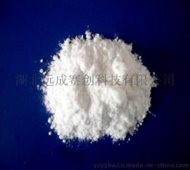 供应现货卡波姆940