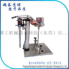 供应气动升降搅拌机 20L气动搅拌器 不锈钢油漆涂料升降搅拌机