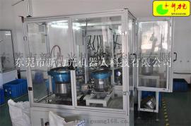 新力光推刀器组装机