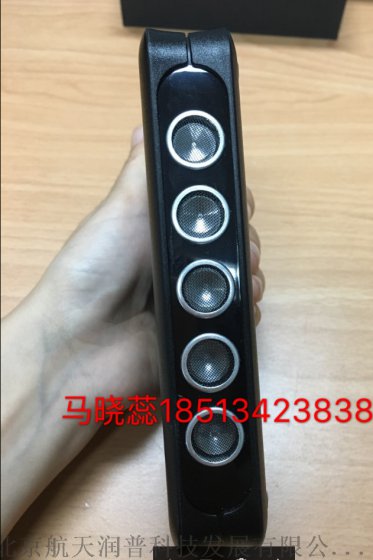 防录音干扰器