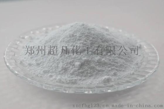 郑州超凡供应营养增补剂烟酸（维生素Ｂ3） 食品级