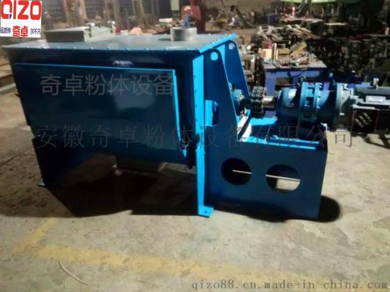 【安全可靠】化工厂家生产设备，锰酸锂加工专用混合机，安心可靠，