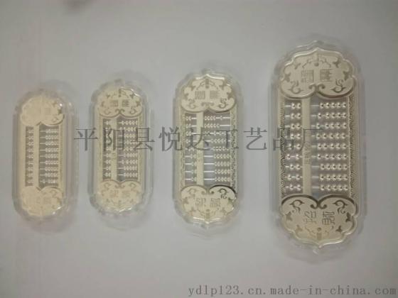 厂家直销 银算盘摆件 纯银算盘 吉祥如意算盘 银算盘定制