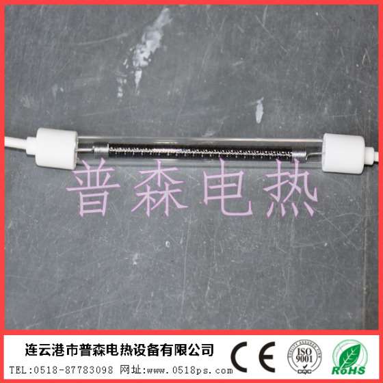中波红外线碳纤维加热管电热管发热管