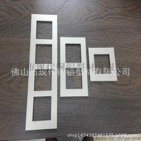 铝合金LED灯具型材 CNC精加工灯具铝型材