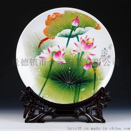 陶瓷盘摆件 陶瓷装饰盘子