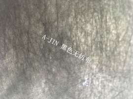 韩国亚进（AJIN）SN190B 黑色无纺布