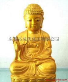 进口珠光粉默克黄金珠光粉