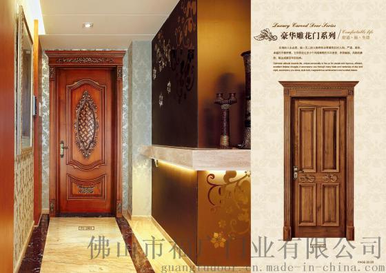 广东佛山实木复合门厂\实木复合门生产厂家-佛山广福木门