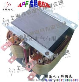 有源滤波专用电抗器APLKDG-0150-0.8-0.4单相铁芯