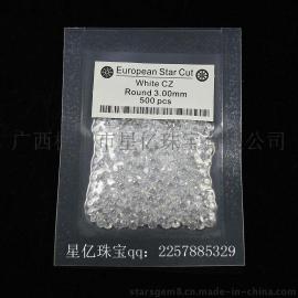 锆石裸石 高品质八心八箭人造锆石
