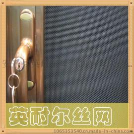 英耐尔高质量密纹不锈钢金刚网 防弹网